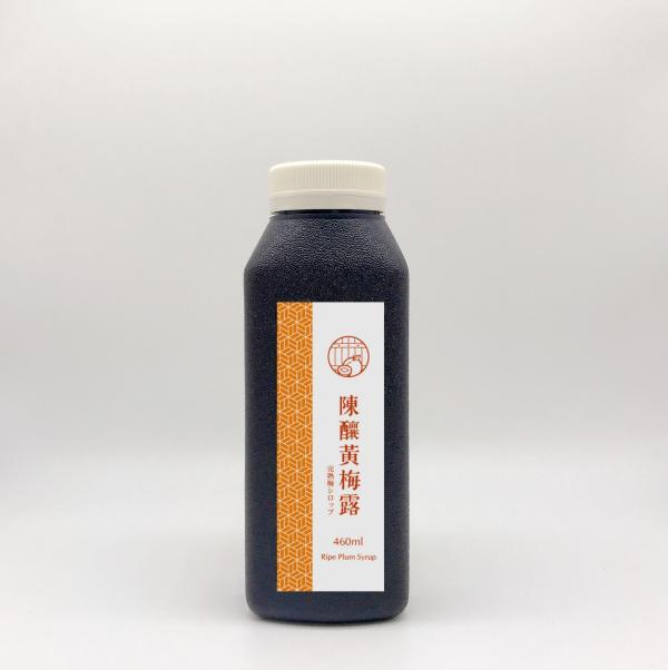 陳釀黃梅露 l 460ml